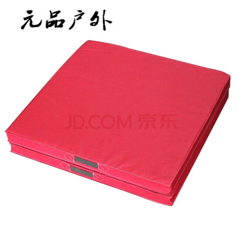 体操垫舞蹈练功折叠垫子海绵体育瑜伽训练仰卧起坐垫子 两折红色1.