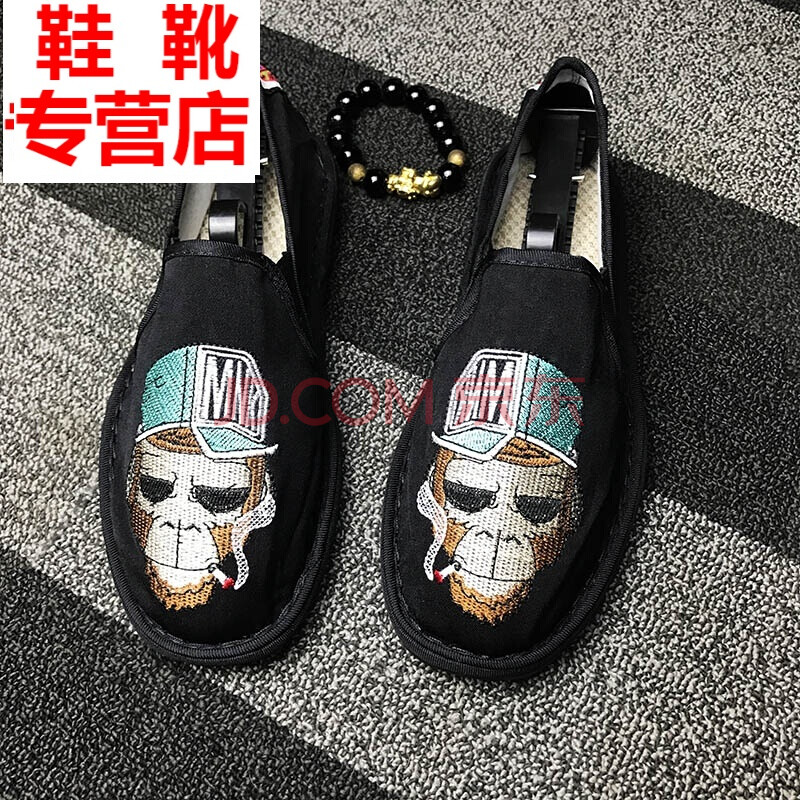 社會鞋子男老北豆鞋刺繡花布鞋西山精神小伙色鬼布藝潮 天藍色 吸煙猴 37