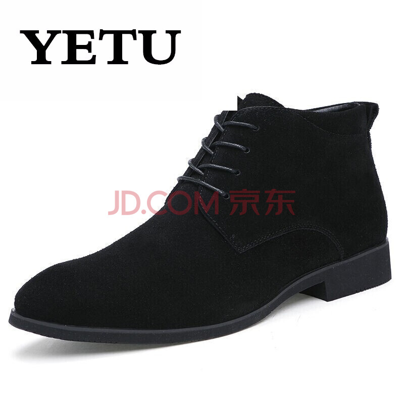 Ұͼ(YETU)ÇàÄêÄÐÊ¿2017Ç^пîÄÐÉú¸ß°ïƤЬЬÄÐĥɰƤÐÝÏÐЬӢÂ׳±Á÷ͷƤЬÄÐ ºÚÉ« 39