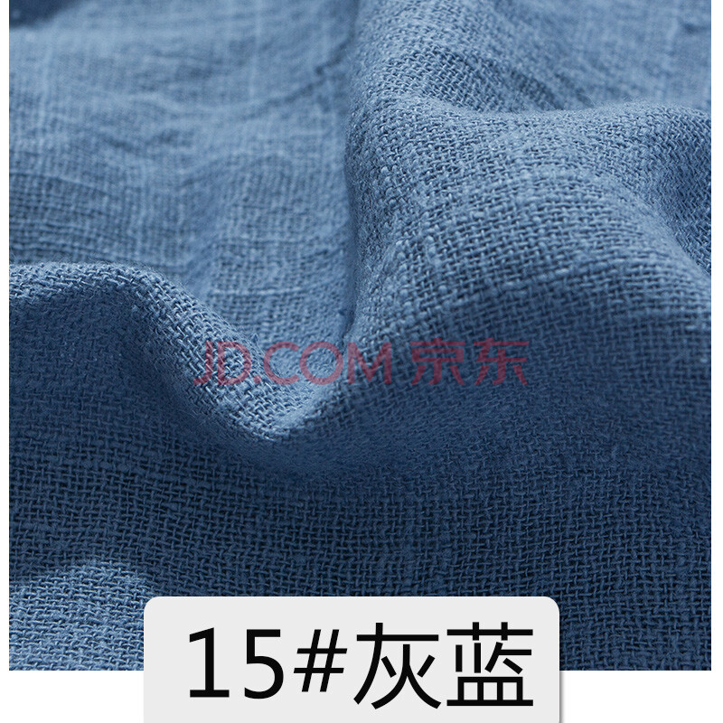 肌理麻绉褶皱布料 秋季衬衫纯色连衣裙面料 竹节棉麻服装面料 灰蓝15