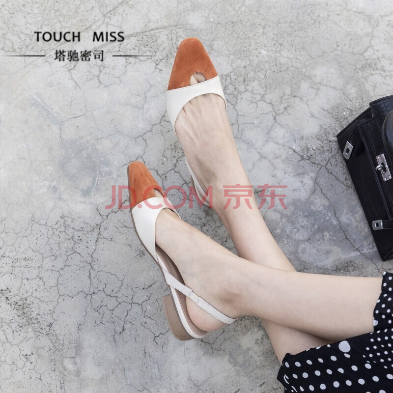 TOUCH MISS´ºÏĵ¥Ð¬Ð¡Ïã·çÕæÆ¤Æ½µ×ʱÉÐÌðÃÀÐÝÏг±Á÷ÆøÖÊÆ´É«ÏÔÊÝïοÕÁ¹Ð¬ éÙÉ« 38¶¨½ð99¼Û¸ñ1584(¸¶È«¿îºó°²ÅÅ·¢»õ)