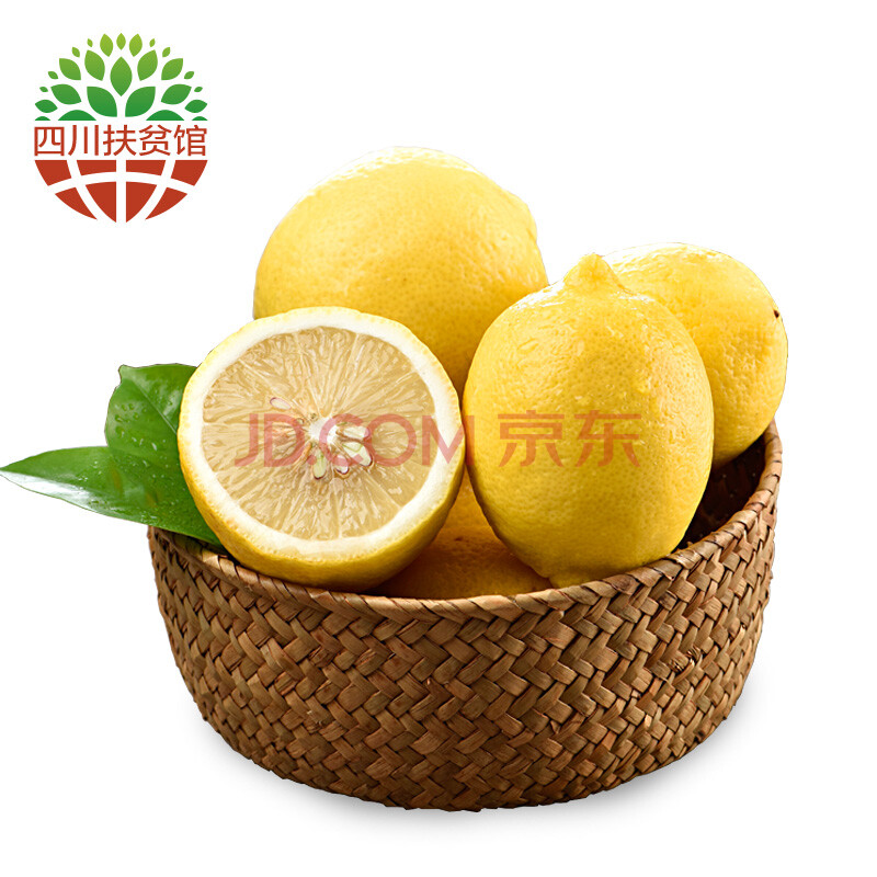 ¡¾ËÄ´¨·öƶ¹Ý¡¿°²ÔÀÓÈÁ¦¿Ë»ÆÄûÃÊ µ¥¹û110g×óÓÒ 1250g/Ïä ÐÂÏÊË®¹ûÉúÏÊËÄ´¨Ìزú