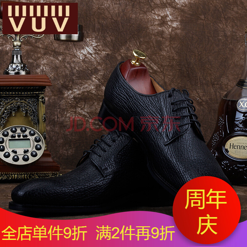 VUV定制款真鯊魚皮男鞋真皮系帶商務正裝皮鞋男英倫時尚休閑鞋2018夏季新款低幫單鞋固特異手工鞋單鞋 黑色 定制鯊魚皮 38 標準皮鞋碼
