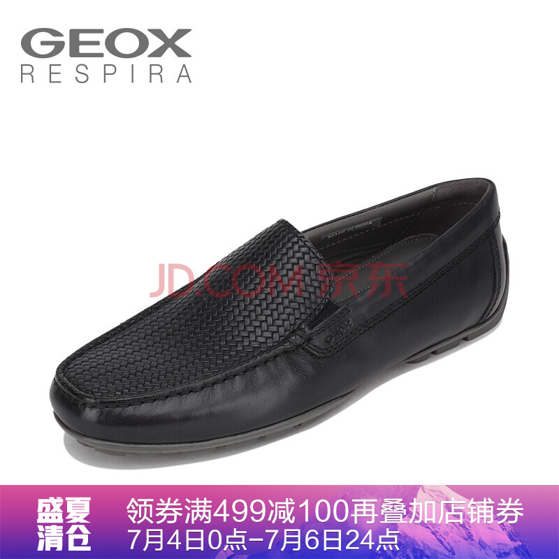 GEOX/½¡ÀÖÊ¿18´ºÏÄÐÂÆ·ÄÐ2FITÍ¸ÆøÒ»½ÅÌ×ÉÌÎñÐÝÏÐĪ¿¨ÐÁÄÐЬU824YB º£¾üÀ¶C4002 41