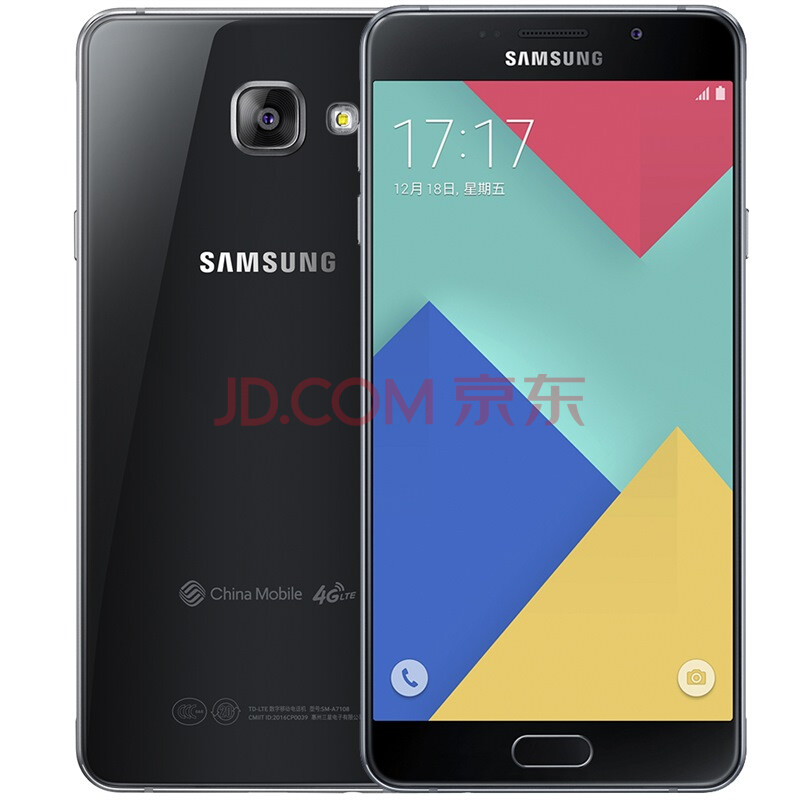 三星galaxy a7 (sm-a7108) 黑色 移动4g手机 双卡双待