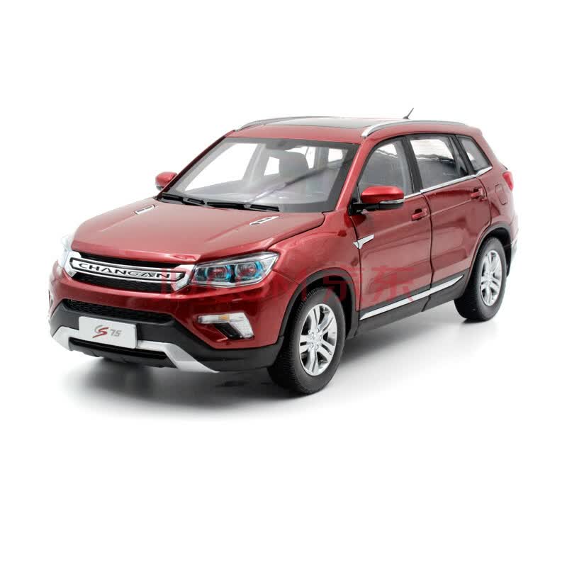 原厂 长安汽车 长安cs75 suv 四驱越野车 多色 1:18 合金汽车模型