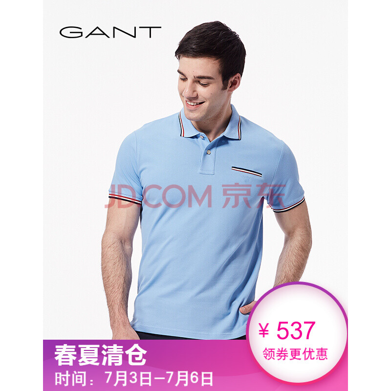 GANT/¸ÊÌØ ÄÐʿײɫpoloÁìÄÐÊ¿TÐô¶àÉ«¿ÉÑ¡ÄÐT 252161 468-ÌìÀ¶É« L