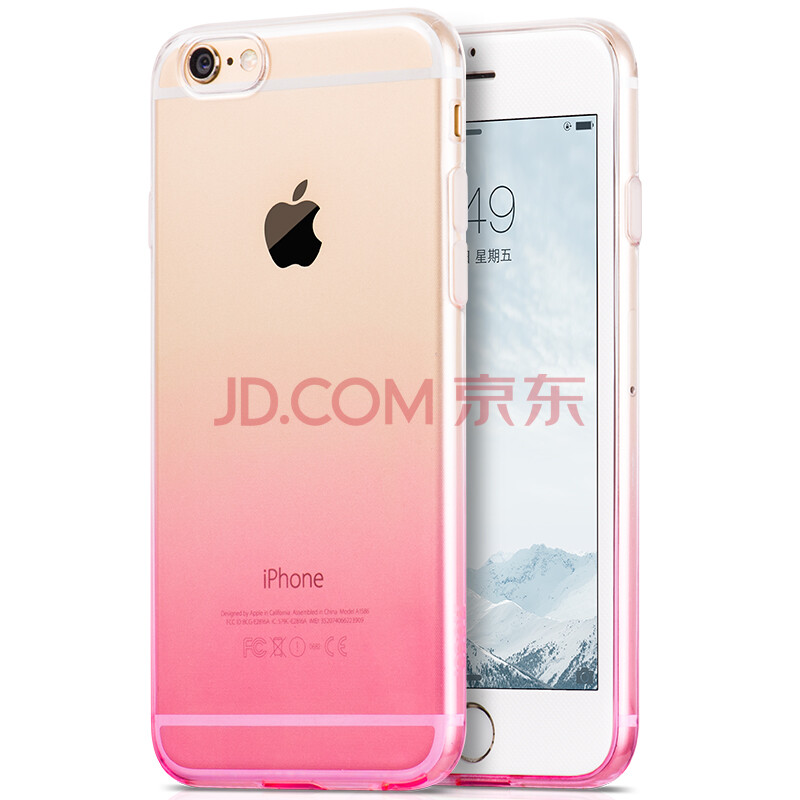 科维胜 iphone6手机壳 保护套适用于苹果6s/iphone6plus手机壳硅胶 6p