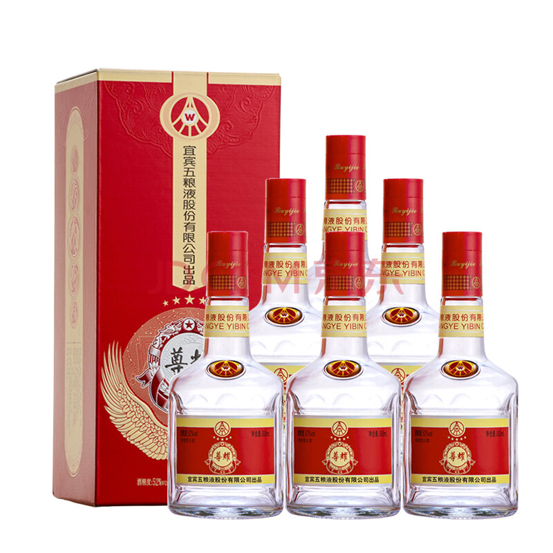 ¡¾¹Ù·½ÊÚȨ¡¿ÎåÁ¸Òº¹É·Ý×ðÒ«Ãà´¿¼¶52¶È 500mL*6ÕûÏäװŨÏãÐ͹ú²ú°×¾Æ