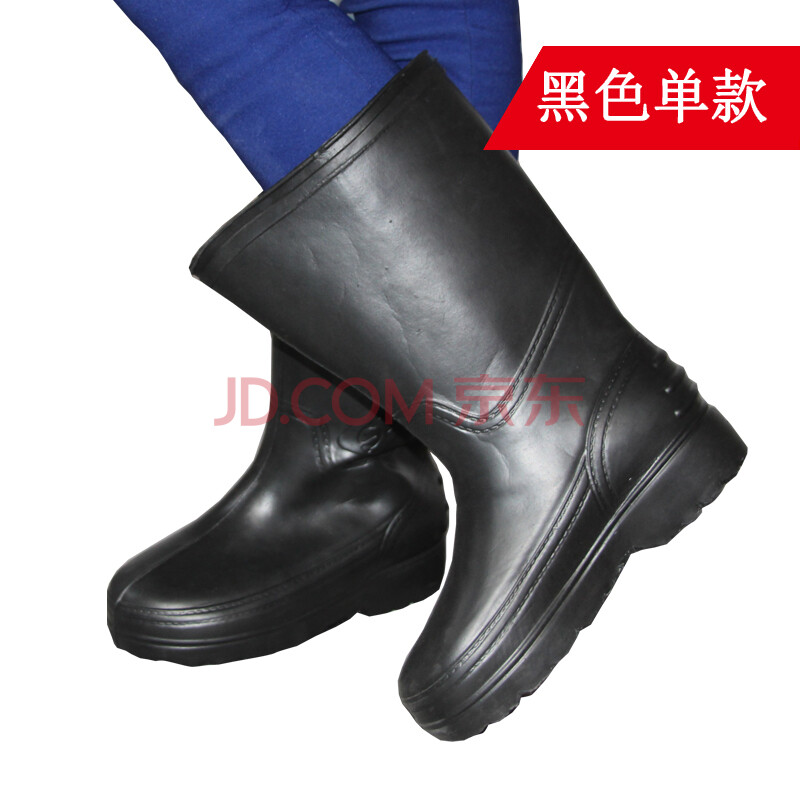 【新品促銷】加厚白色EVA泡沫食品廠工作鞋加棉雨靴男女防水泡沫棉水鞋 高筒男士黑色單款 44