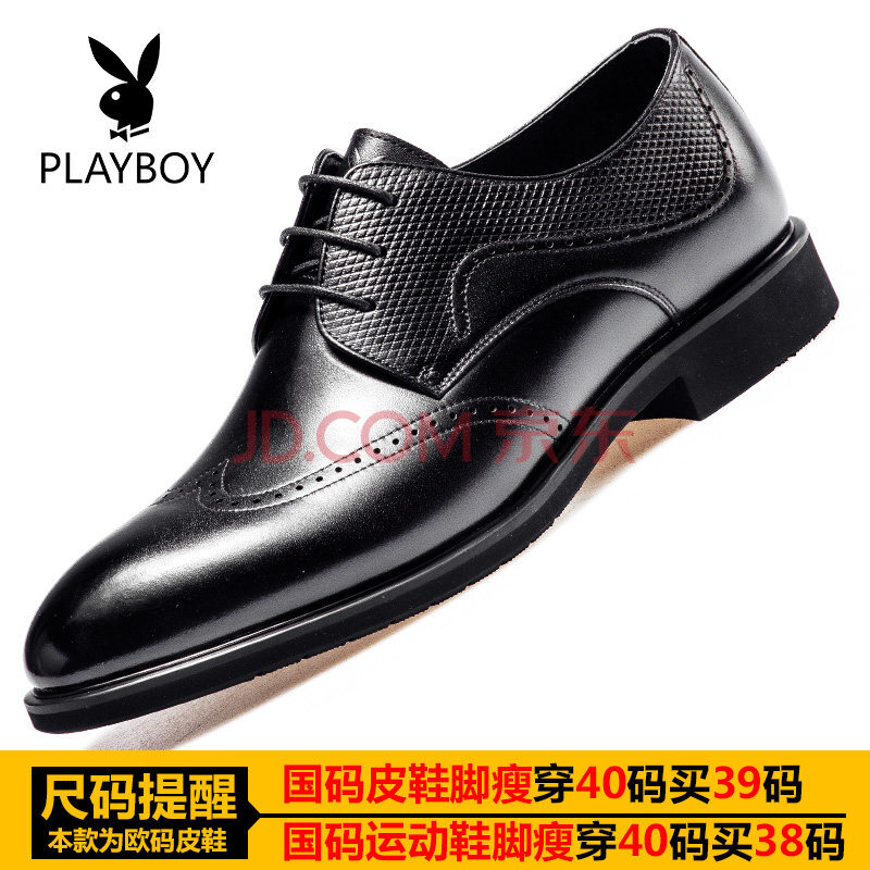 PLAYBOY/»¨»¨¹«×ÓÆì½¢µêƤЬÄÐÏļ¾ÄÐЬÐÂÆ·²¼Âå¿Ëµñ»¨º«°æÉÌÎñÐÝÏÐЬϵ´øÐ¬ ºÚÉ« 41