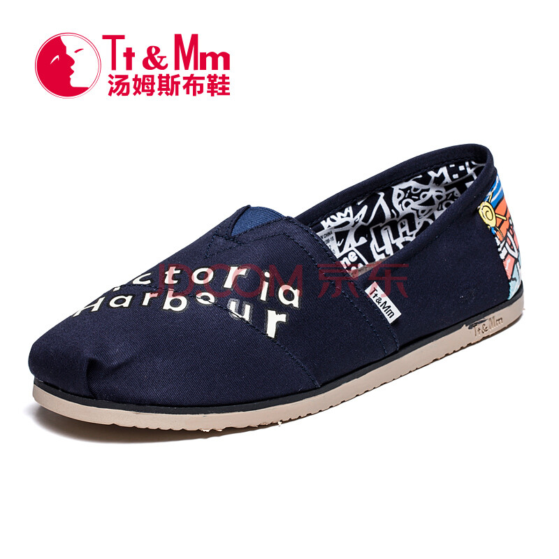 Tt&MmÌÀķ˹´º¼¾Ð¿îÅ·ÃÀÊÖ»æÍ¿Ñ»·«²¼Ð¬ÄеͰïÌ×½ÅÀÁÈËЬTM631110M ÉîÀ¶ 40