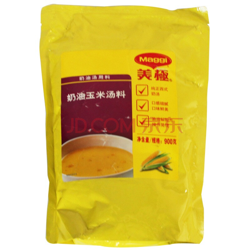 美极maggi 奶油玉米汤料900g 速食汤