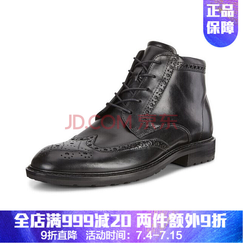 È«Çò¹º Ecco°®²½´ºÏÄпîÄÐÊ¿·ÀË®ÉÌÎñÐÝÏÐÆ¤Ð¬640324º£ÍâÖ±ÓÊ 01001 44