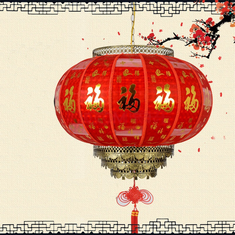 温馨里 喜庆大红灯笼 春节中式 亚克力金福灯笼 室外防水灯笼 婚庆
