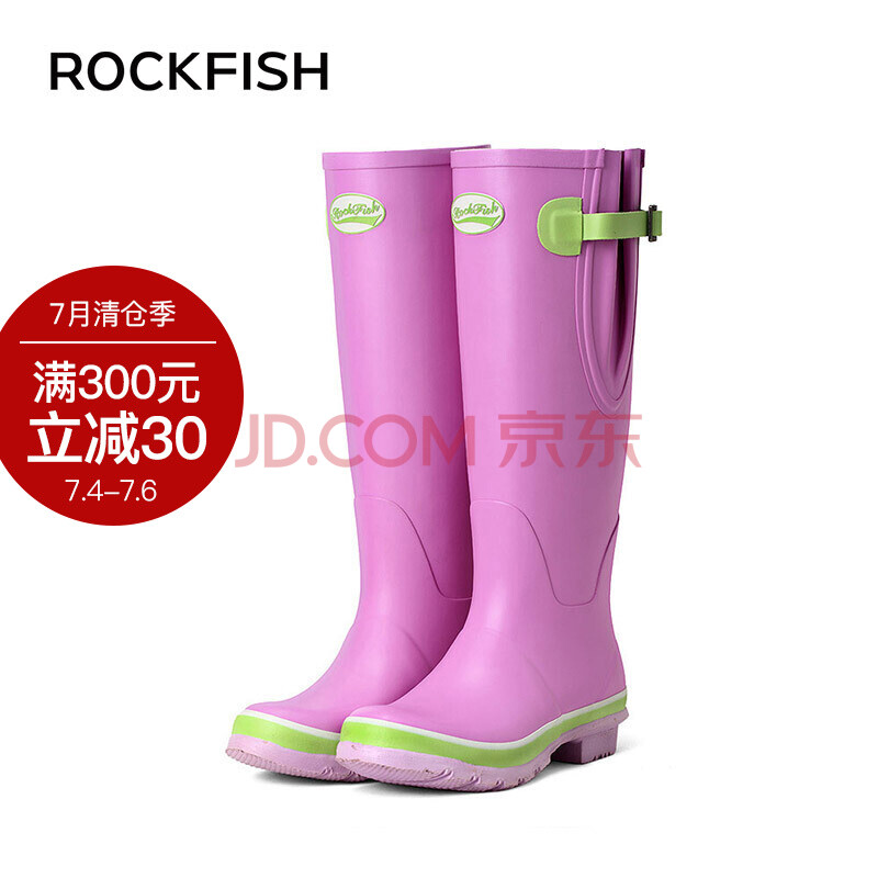 ¡¾¶ÏÂëרÏí¡¿RockfishÓ¢¹ú³±Á÷´ºÇï¸ßͲÓêЬŮ Âí¿¨ÁúʱÉÐÓêѥŮ·À»¬Ë®Ð¬ ·ÛÉ« 37
