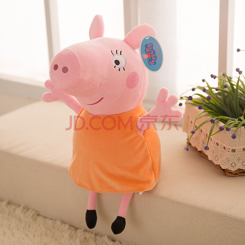 粉红猪小妹贴纸佩佩猪儿童立体贴纸小猪佩奇宝