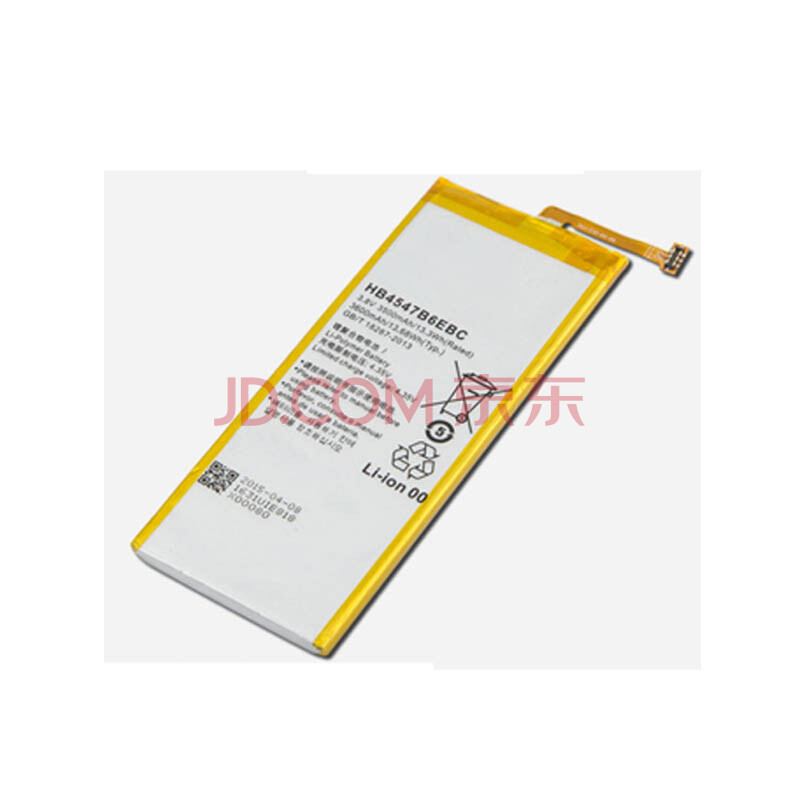 适用华为荣耀6plus电池P便宜价格 质量好吗