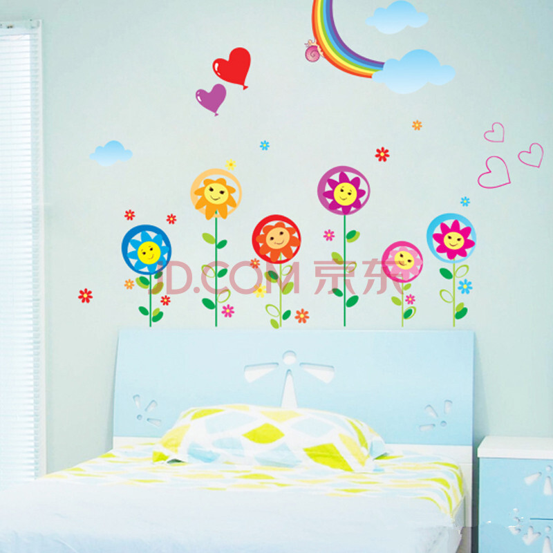 帕加马创意墙壁贴纸客厅卧室温馨浪漫床头宿舍房间装饰品墙贴画田园墙