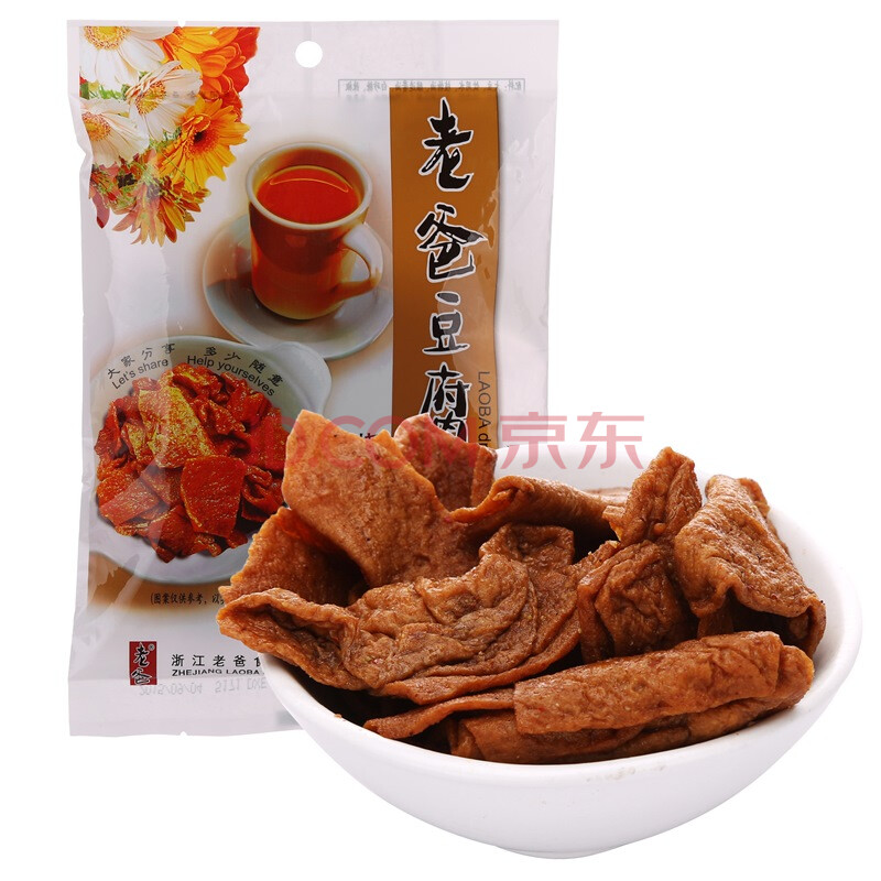 【老爸豆腐干】老爸 豆腐干烧烤味100g【行情 报价
