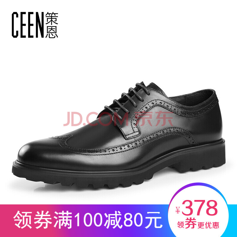 CEEN²ß¶÷ ÄÐʿӢÂײ¼Âå¿Ëµñ»¨Æ¤Ð¬ ²ÁɫƤЬÄи´¹ÅÉÌÎñϵ´øÐ¬×Ó ºÚÉ« 41