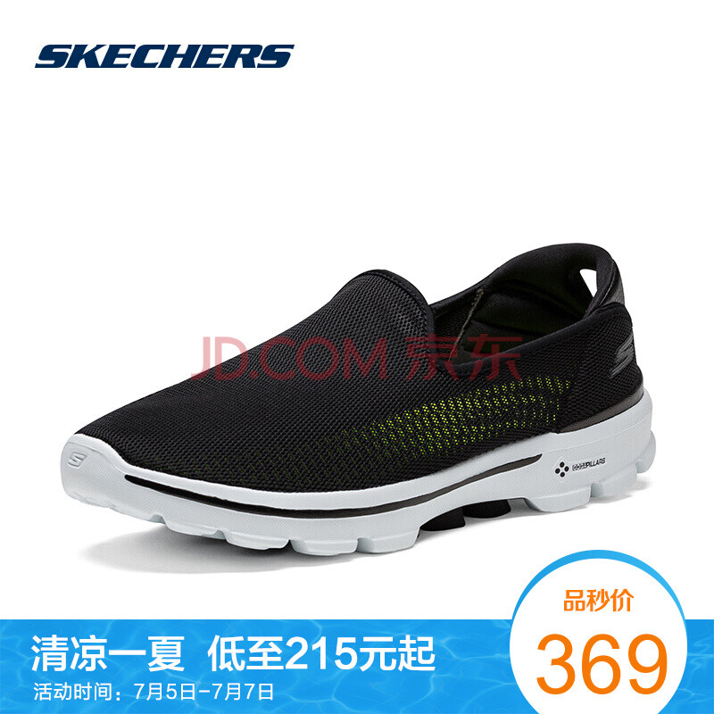 Skechers˹¿ÆæÄÐЬпîGo Walk 3Ò»½ÅÌ×½¡²½Ð¬ ÀÁʽЬÐÝÏÐЬ 54062 ºÚÉ«/°×É«/BKW 41