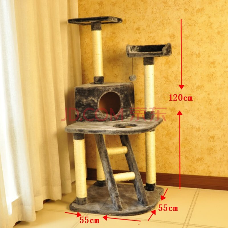 猫爬架 剑麻猫抓板柱实木猫树猫跳台家具猫架猫窝猫咪用品猫玩具 pet
