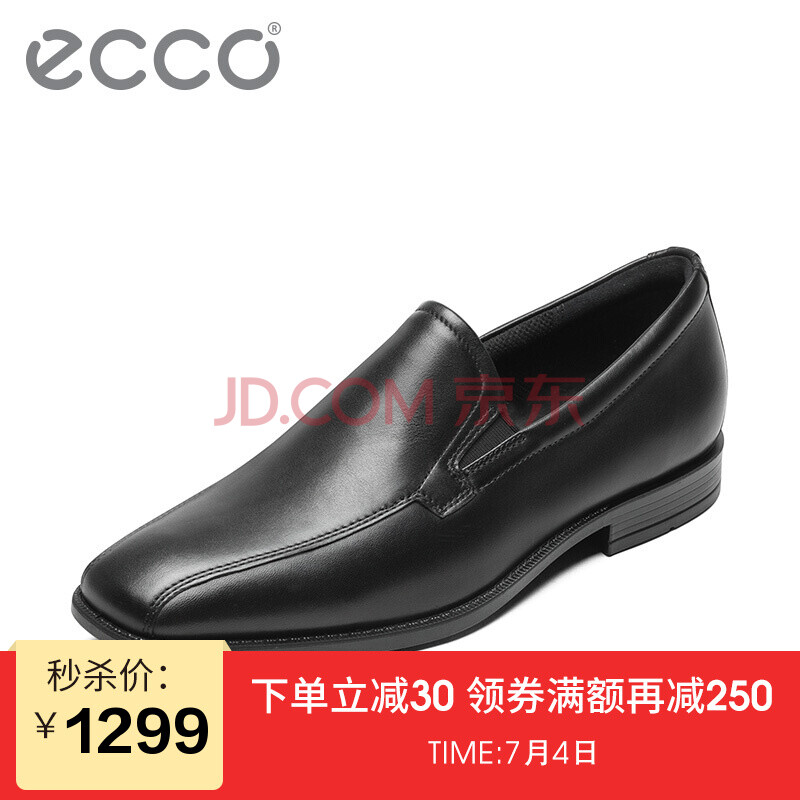 ECCO°®²½ Ó¢Â×ÄÍÄ¥Ì׽ů½µ×´¿É«ÄÐÊ¿ÐÝÏÐЬ ʱÉÐÊæÊÊÍ¸ÆøÇáÓ¯¼õÕðÄÐЬ °£¶¡²®632644 ºÚÉ«63264401001 41
