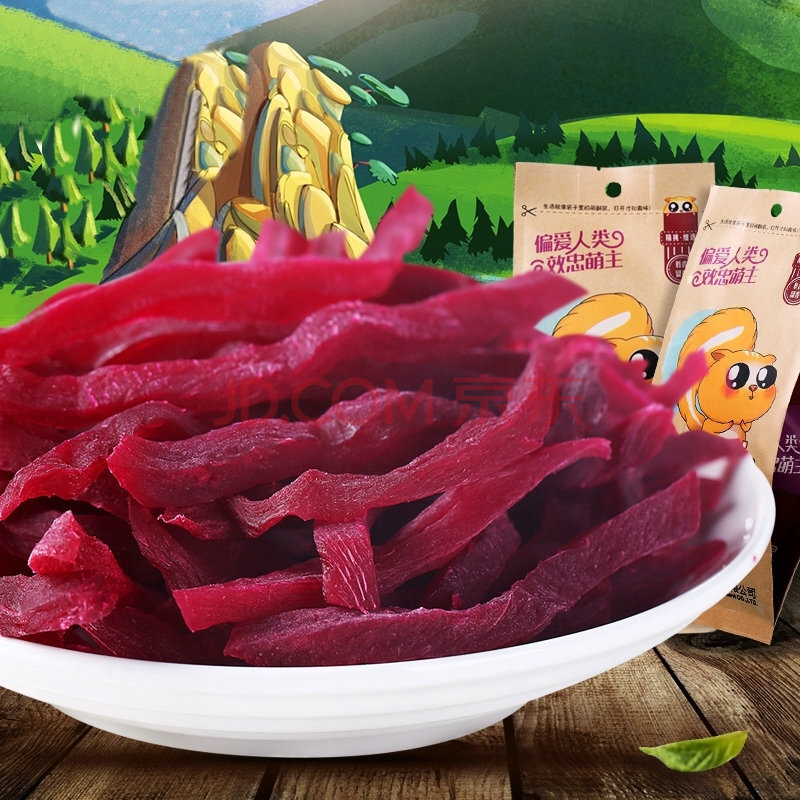红心地瓜条 营养美味小组,红心地瓜条 营养美味