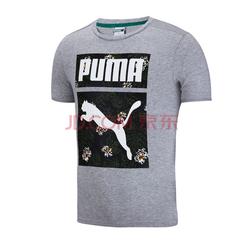 给大家揭秘下高仿彪马衣服哪里买,A货一件多少