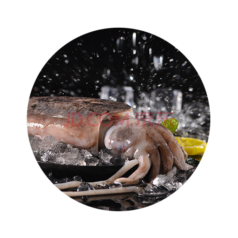 ÓÀµÂ¼ª ¸£½¨¶«É½µº Ò°Éúº£ÏÊÄ«Óã ÉúÏÊË®²úÆ· ÎÚÔô 1500g×óÓÒ/Ìõ