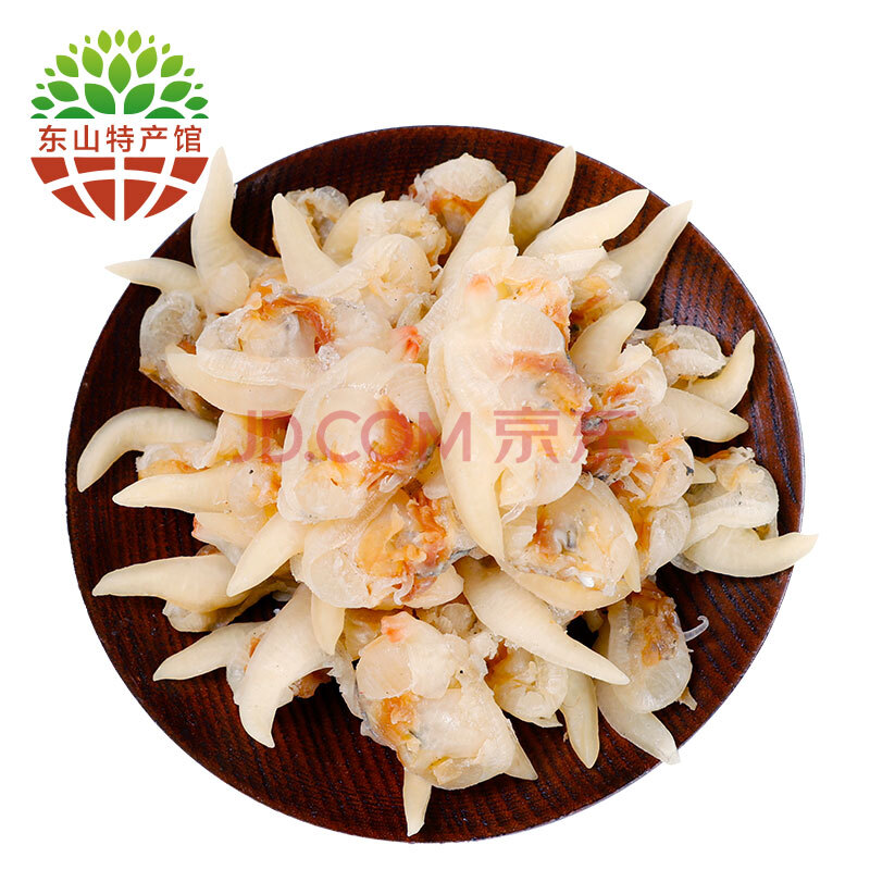 ¶«É½µº ÈÕɹ¸òòÛ¸É 250g