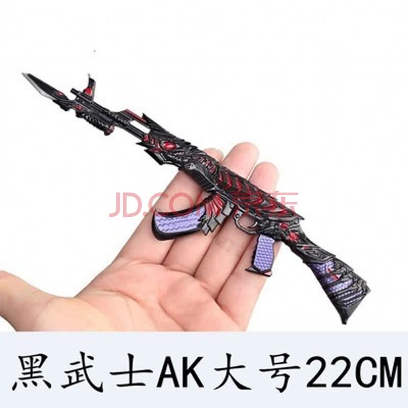 玩具ak47零件_雅金ak-47_ak-47-s