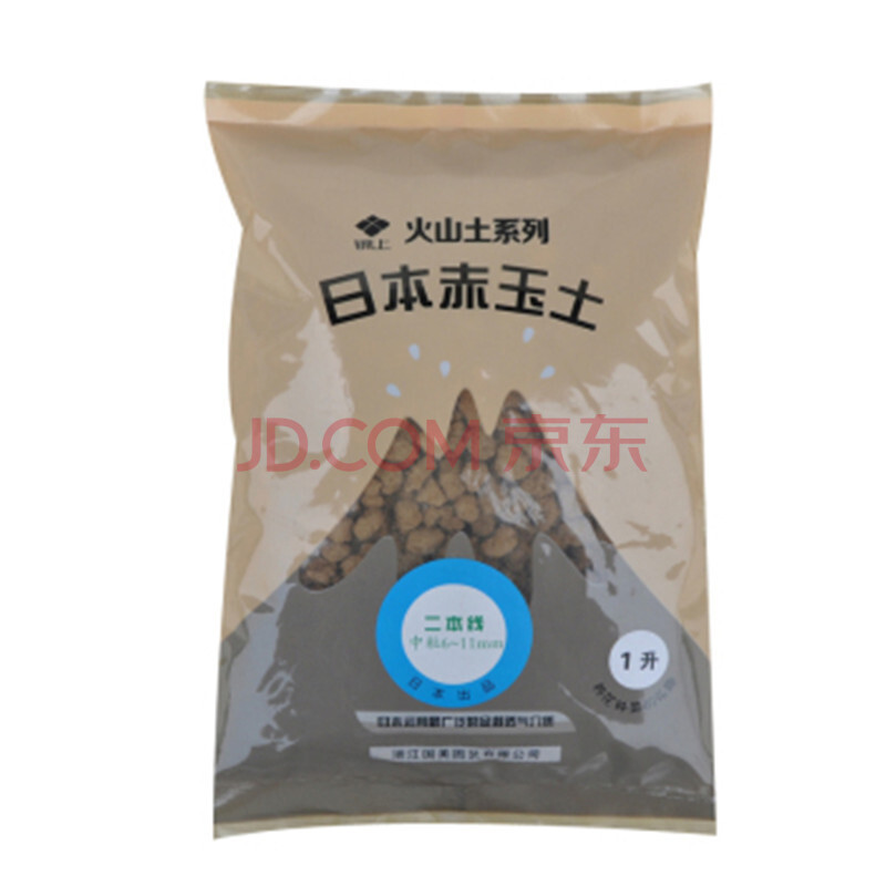 赤玉土 二本线 三本线-三本线赤玉土|鹿沼土|赤