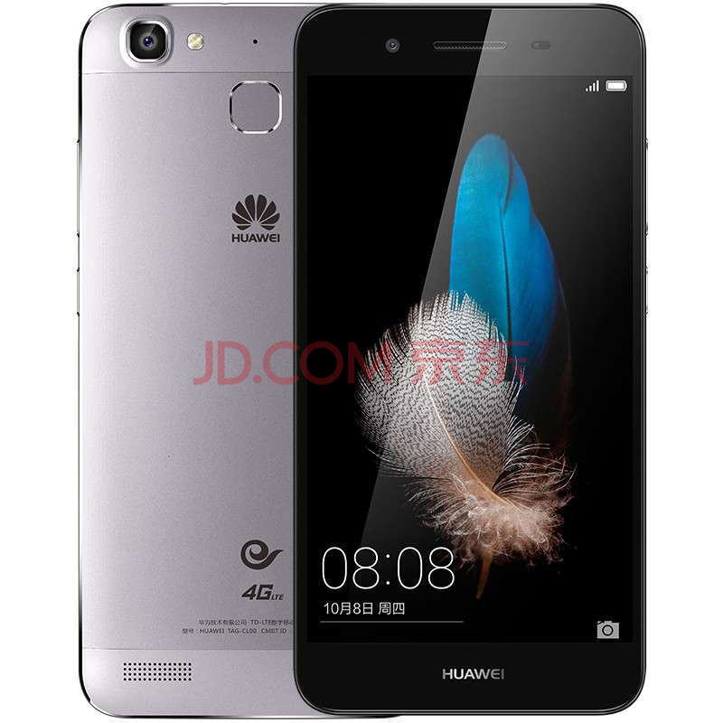 Huawei华为 畅享5S 移动4G版\/全网通4G版 双