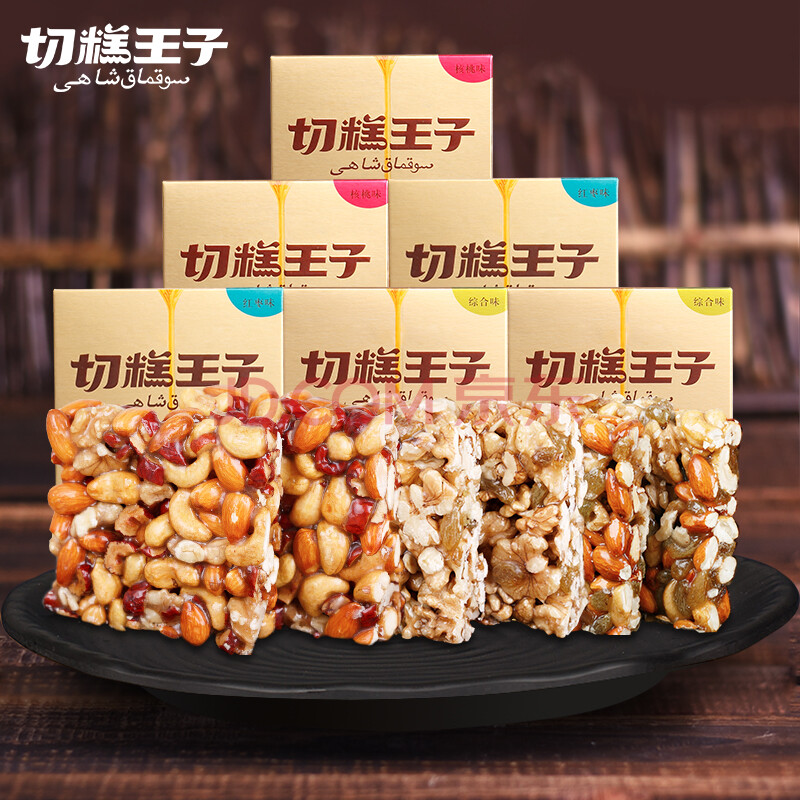 什么地方的特产零食小吃好吃?-想要点好吃的特