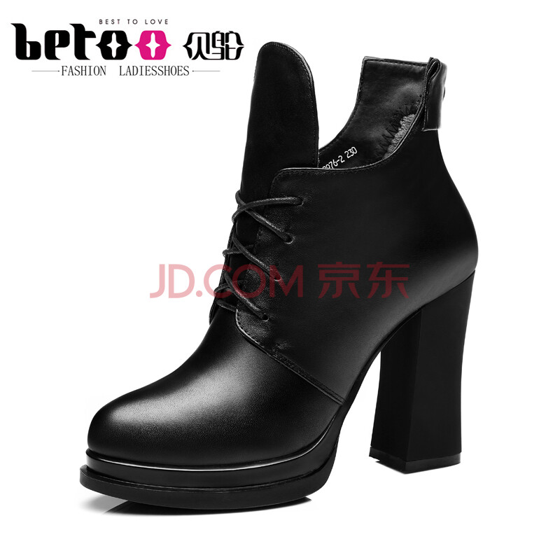 ±´ÍÒŮЬÇﶬпî Ó¢Â×·ç¸ß¸úϵ´øÅ®Ñ¥ ʱÉдָú·Àˮ̨¶ÌÑ¥0355 ºÚÉ« 36