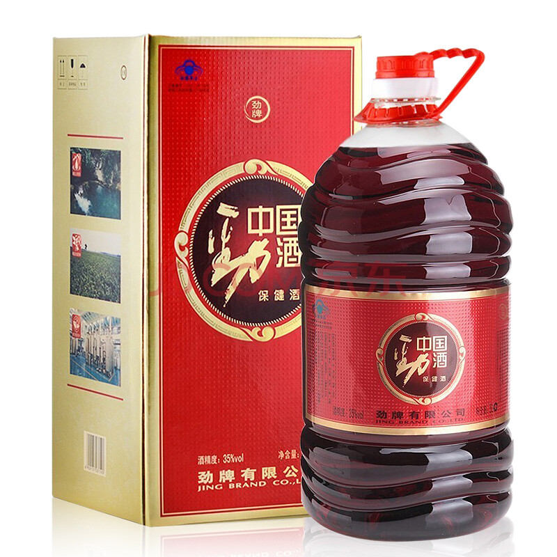 劲牌劲酒中国劲酒35度5升桶装5l自饮新老包装随机发货