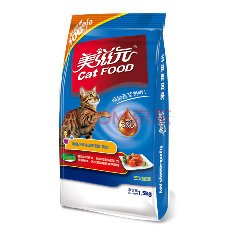 【美滋元宠物猫粮】美滋元 宠物猫粮 成猫猫粮