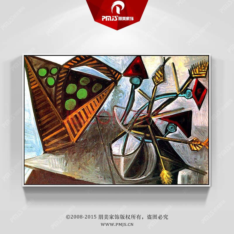 朋美家饰 纯手绘油画三联画客厅装饰画壁画名画临摹毕加索抽象画pmjs