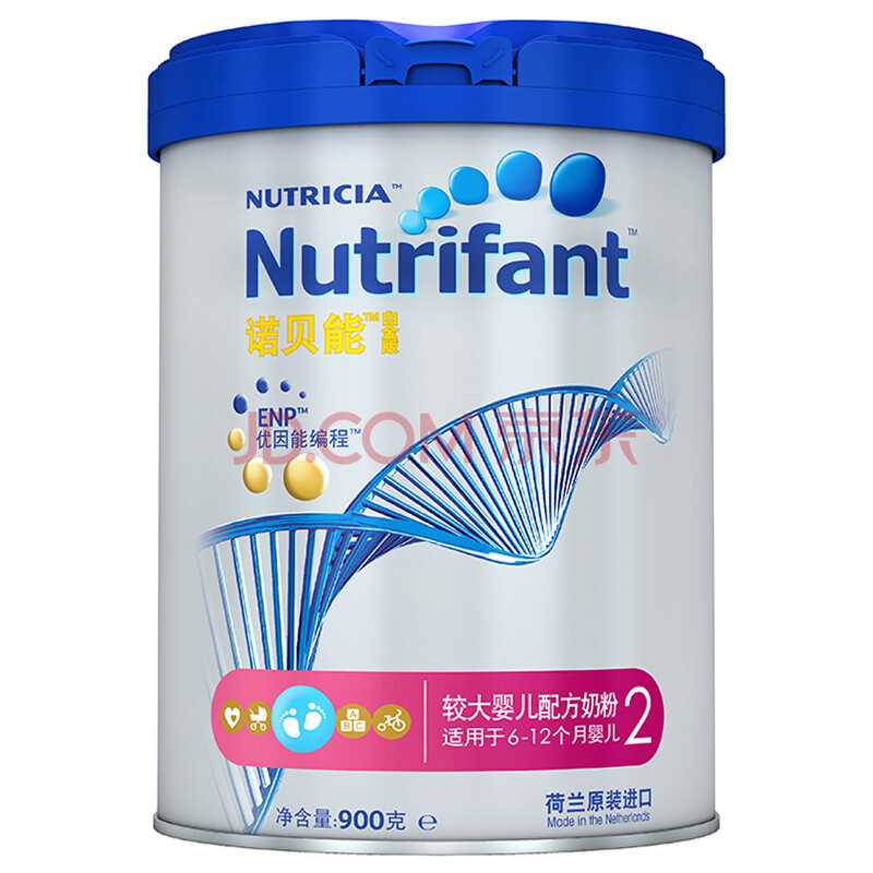 有机食品的益处 – 京东商城