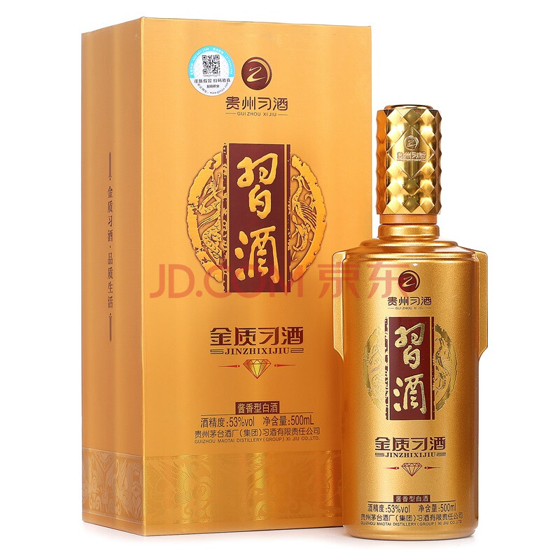 茅台集团 习酒 53度金质习酒(钻石版) 酱香型高度白酒 500ml 单瓶装