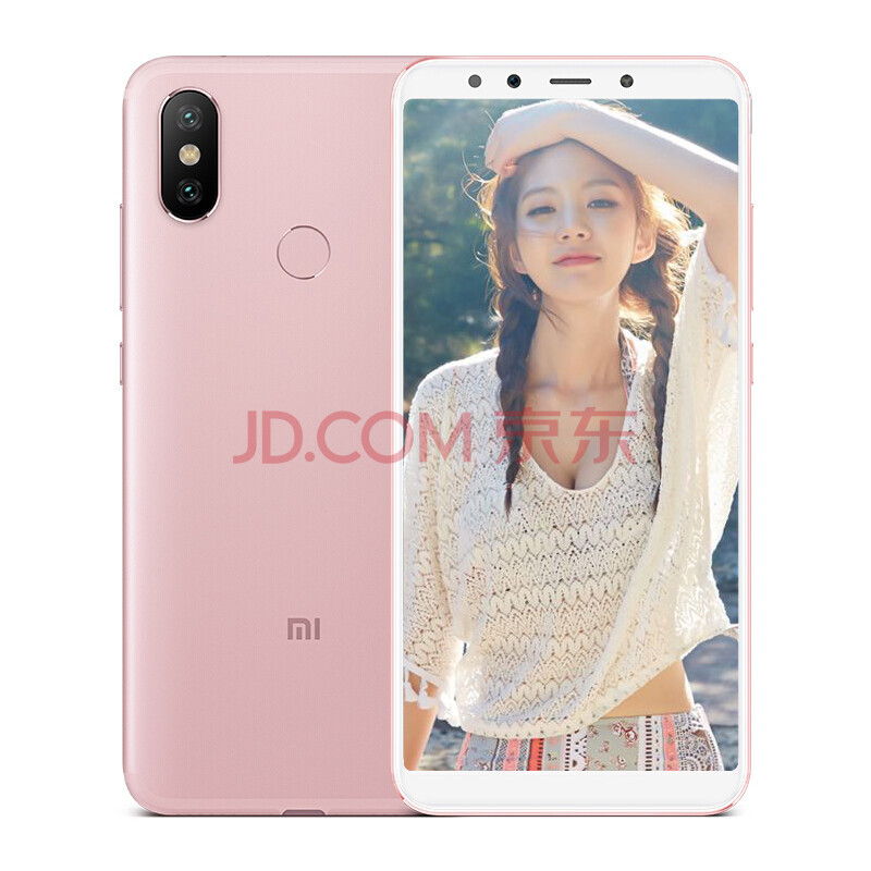 小米（MI） 小米 6X 全面屏 智能手机 樱花粉 全网通【4G+64G】