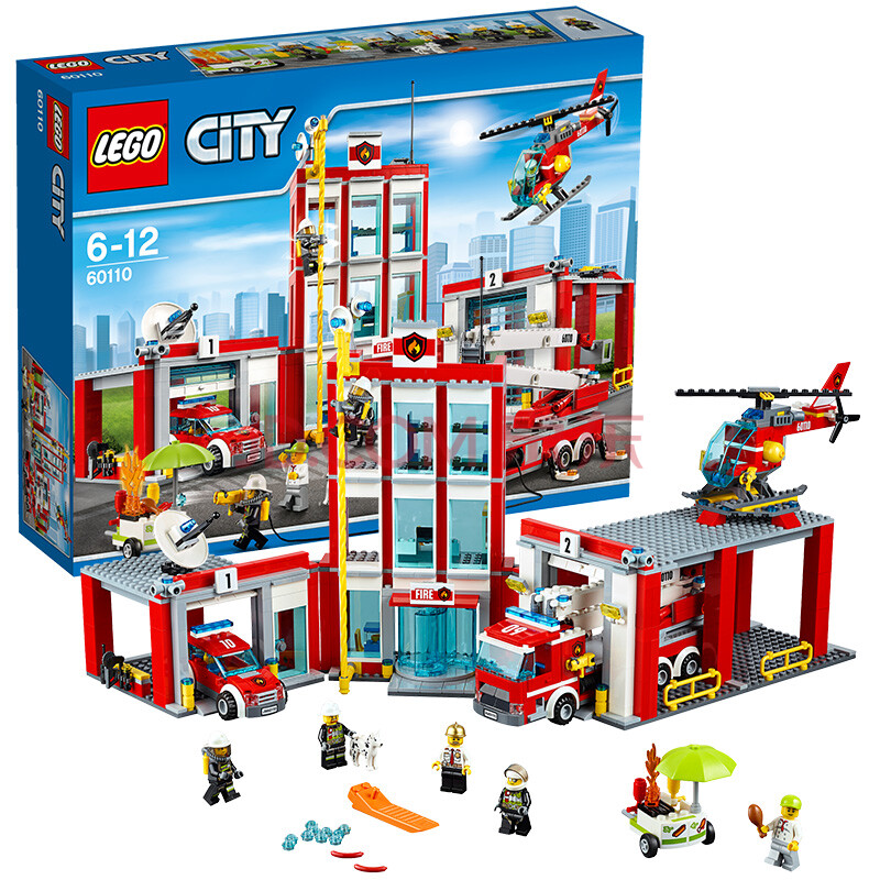 乐高(lego) city 城市系列 消防总局 60110