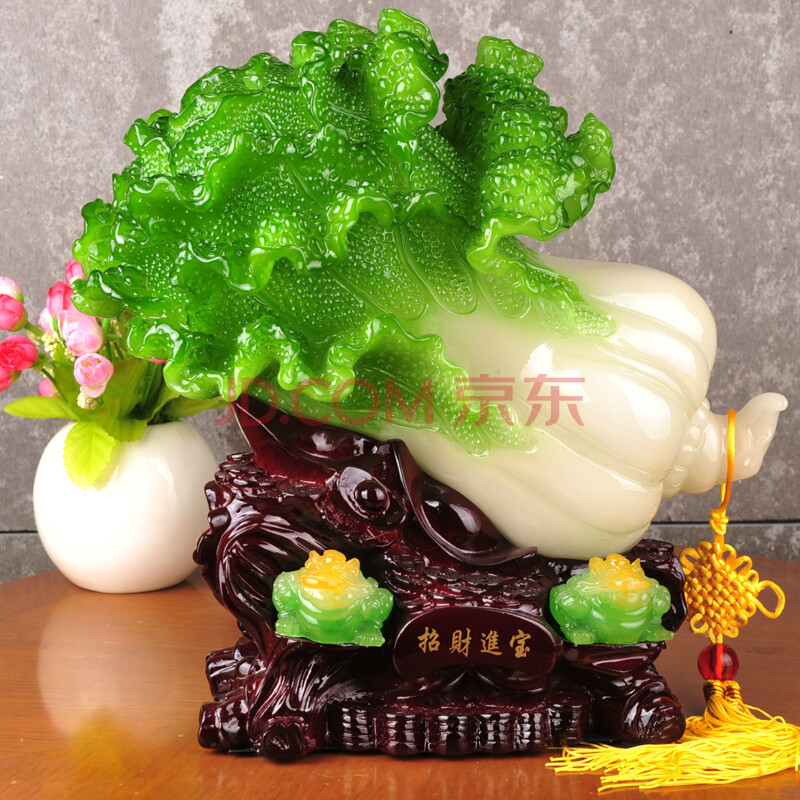 石窝旗舰店高档树脂摆件白菜百财貔貅摆件大富大贵送