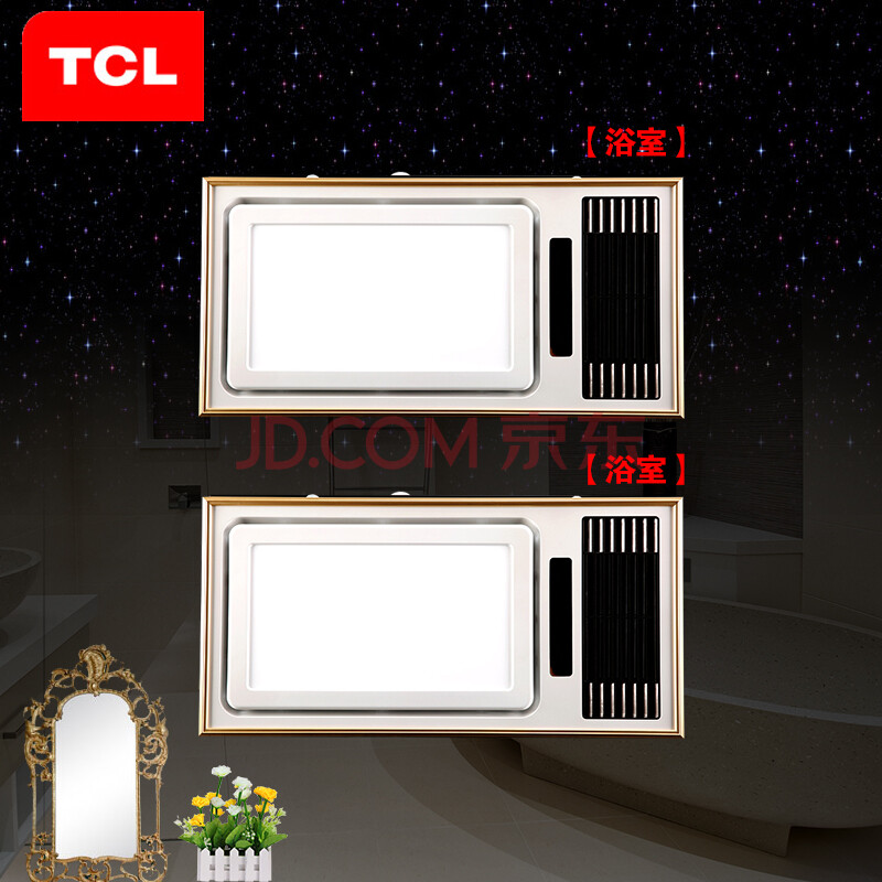 TCL模拟电视接受卫星信号图像变成黑白的了怎