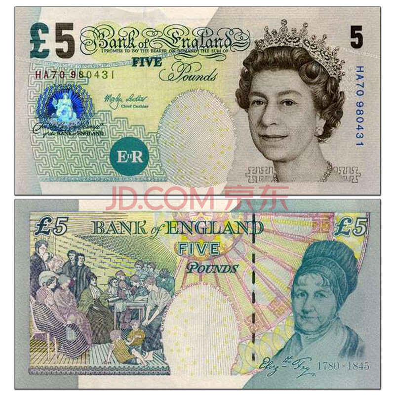 甲源文化欧洲全新unc英国纸币英国女王钱币收藏套装退出流通5英镑2002