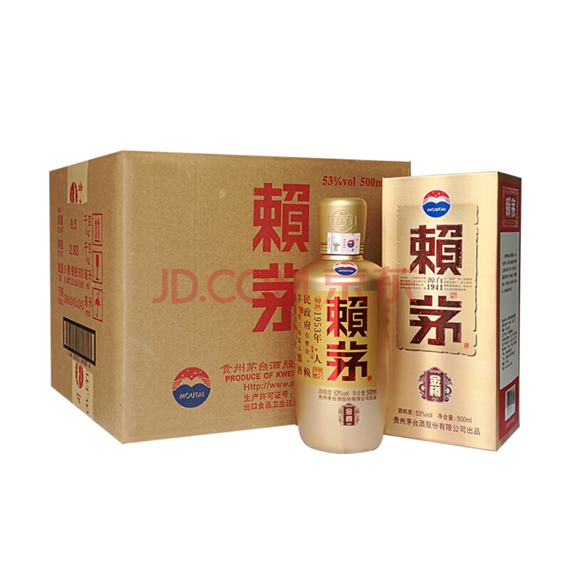 茅台 赖茅 金樽 53度500ml*6整箱装 酱香型白酒 贵州茅台酒股份有限