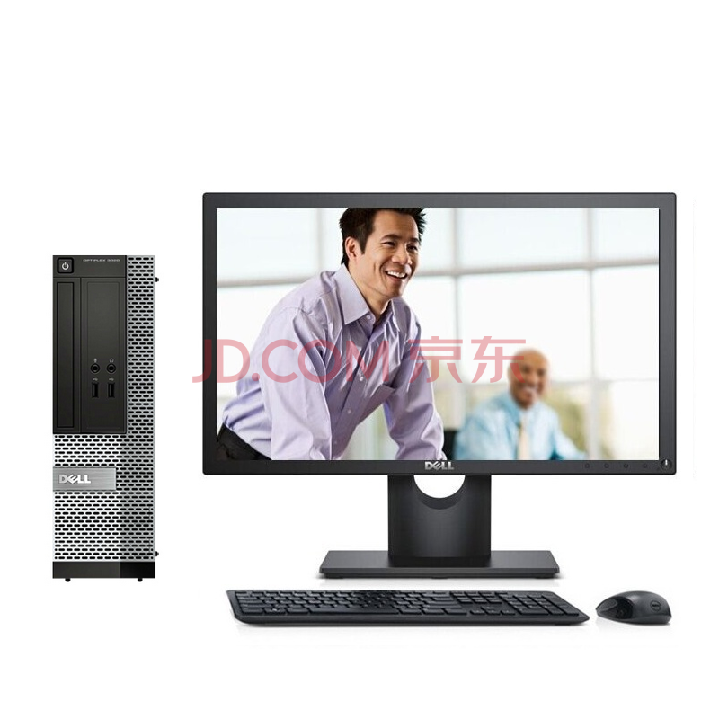 DELL\/戴尔 OptiPlex7020MT 商用台式机 I5-45