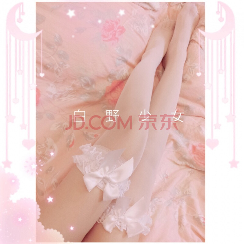 软妹萝莉白丝蝴蝶结蕾丝花边过膝袜丝袜长筒袜可爱cd变装男扮女装用品